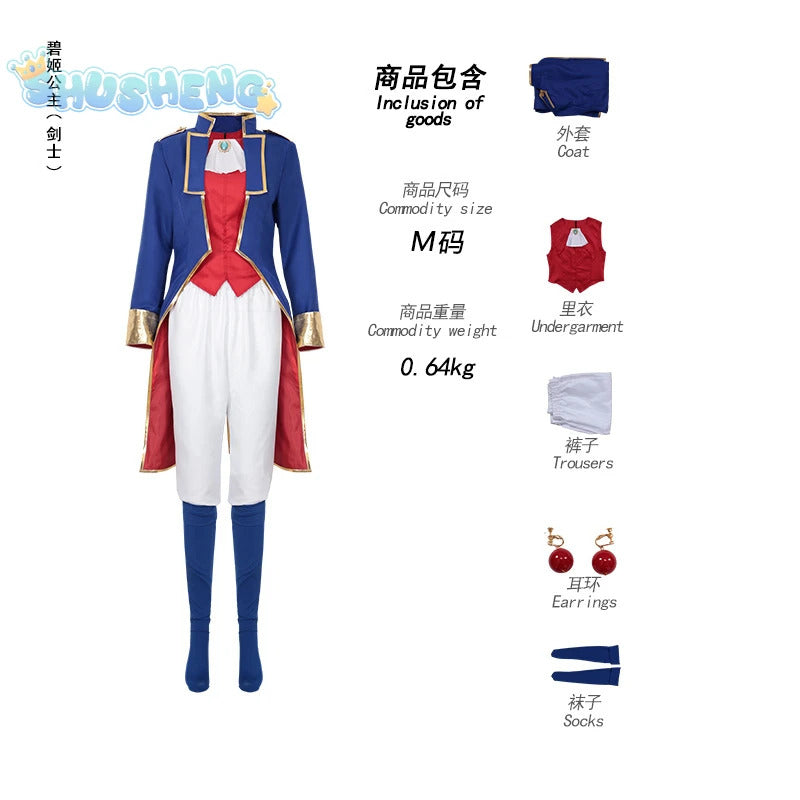 Princess Peach Pastry Chef cowboy ninja Swordsman detective kung fu cosplay Showtime! Costume Party Christmas Woman Man outfit
