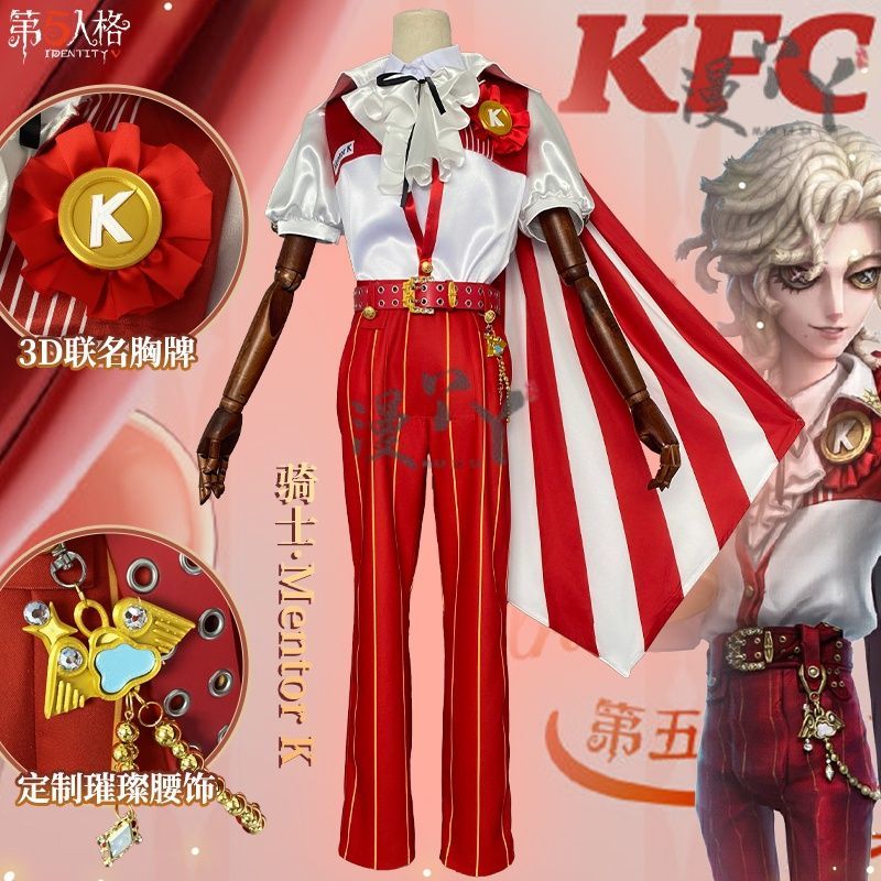 Game Identity V Knights Richard Sterling Cosplay Costume Fancy Anime Clothing Party Suit Halloween Carnival Uniforms Handsome