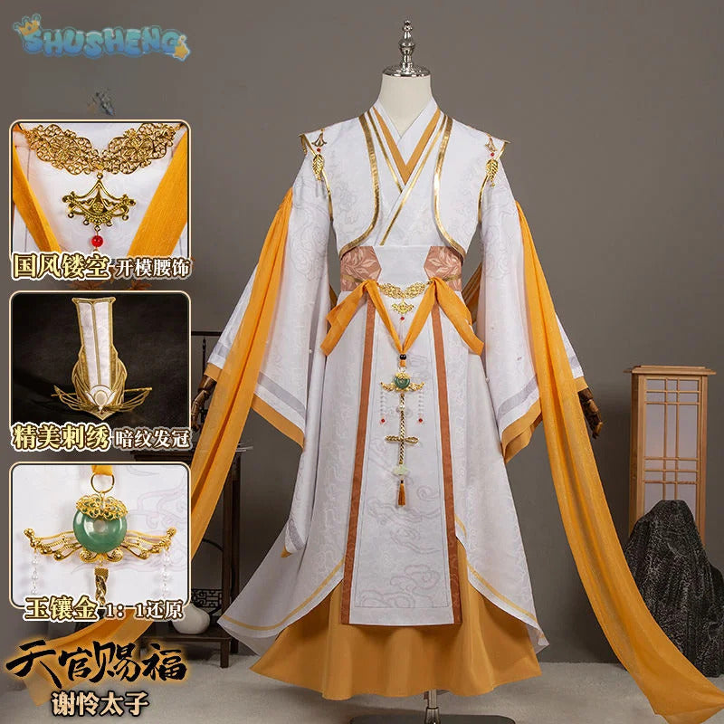 Novel Heaven Official's Blessing Xie Lian Cosplay Costume Chinese style fashion Prince's outfit Halloween party men women set
