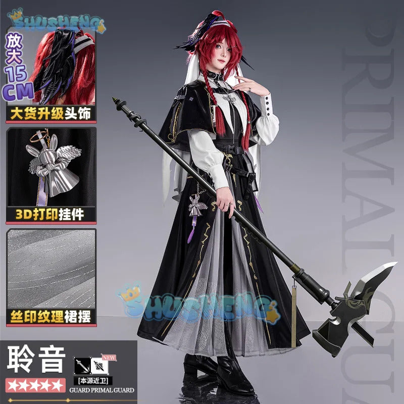 Arknights Gracebearer Cosplay Costume Feathered Serpent Sister Uniform Halloween Carnival Party Christmas Play Role Clothing