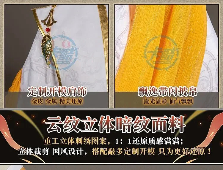 Novel Heaven Official's Blessing Xie Lian Cosplay Costume Chinese style fashion Prince's outfit Halloween party men women set