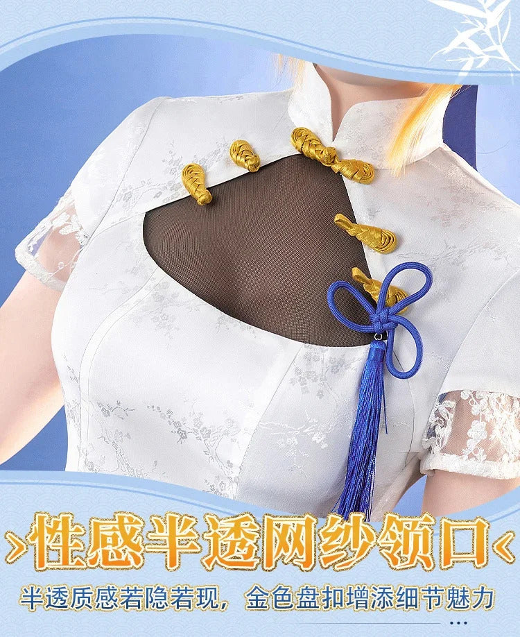 FGO Altria Pendragon Alter fate Cosplay Saber Fourth Anniversary Costume Halloween Chinese style cheongsam dress shawl props wig