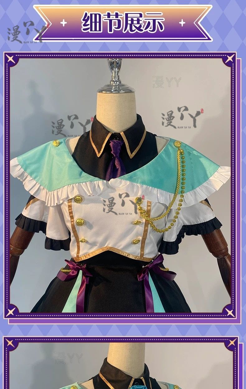 Lazulight Finana Elira Pomu Cosplay Costumes Vtuber Cosplay Dress Anime Clothing Halloween Party Uniforms