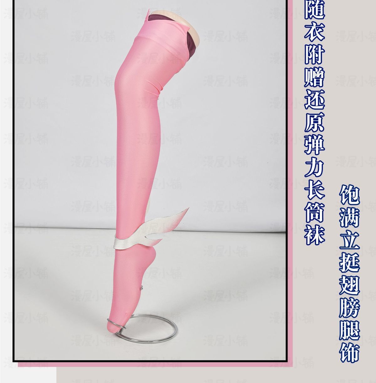 Anime Fate/Kaleid Liner Illyasviel von Einzbern Cosplay Costume Prisma Illya Wand Women Girls Halloween Roleplay Shoes Prop