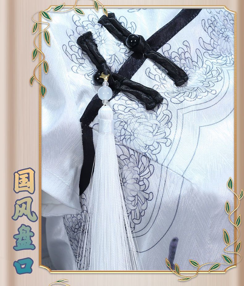Identity V Ada Mesmer Psychologist And Emil Patient West Lake Linkage Game Suit Elegant Cosplay Costume Halloween Party Outfit Women