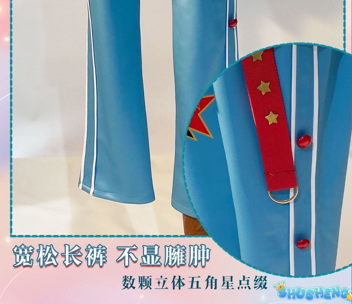 Ensemble Stars! 7th Anniversary Tsukinaga Leo Himemiya Tori Sena Izumi Cosplay Costume Cos Game Anime Party Uniform Hallowen