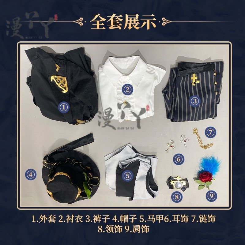 Game Identity V Demi Bourbon Cosplay Costume Barmaid True Proof New Skin Uniforms Costume Suits Black Clothes