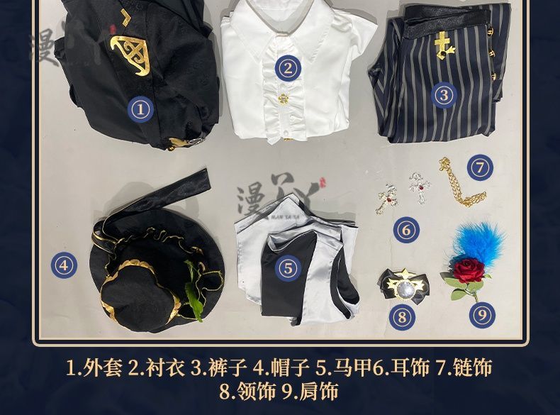 Game Identity V Demi Bourbon Cosplay Costume Barmaid True Proof New Skin Uniforms Costume Suits Black Clothes
