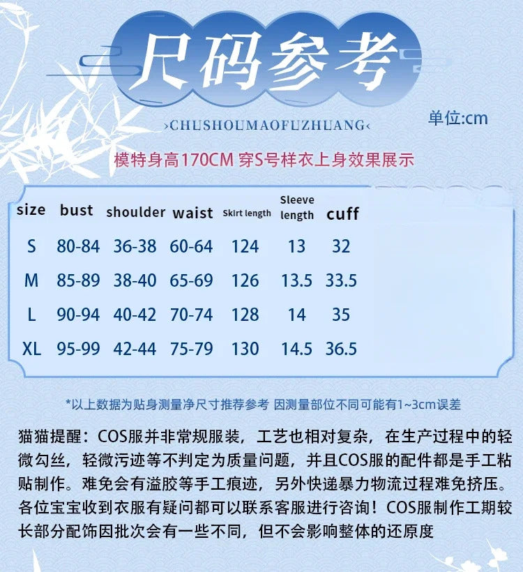 FGO Altria Pendragon Alter fate Cosplay Saber Fourth Anniversary Costume Halloween Chinese style cheongsam dress shawl props wig