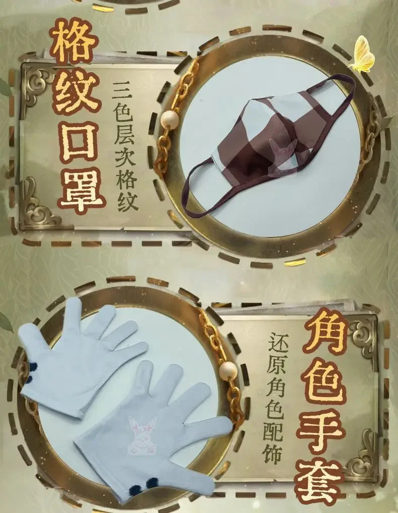 Shusheng-N Game Identity Ⅴ Aesop Carl Embalmer Cosplay Costume Suit, mask, gloves, shirt set Halloween party men's and women's uniforms