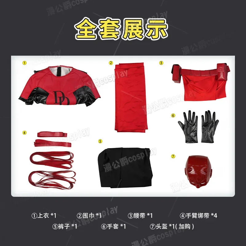Elektra Cosplay Costume Elektra Natchios Uniform Halloween Carnival Party Christmas Play Role Clothes Clothing for Women