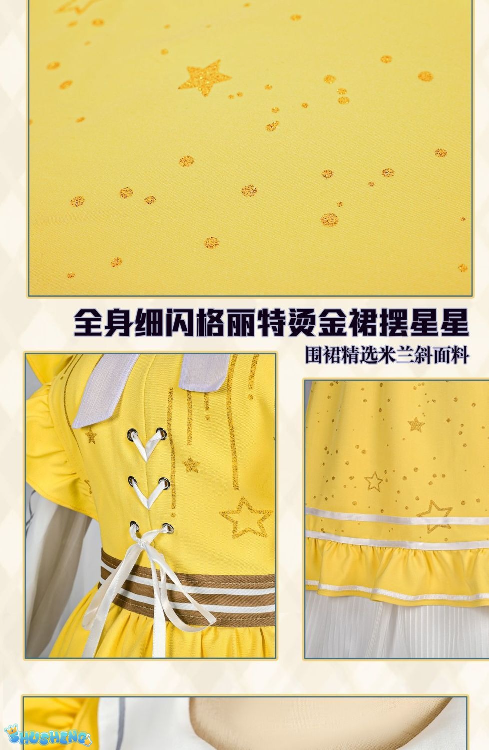 Anime Game Identity V Cosplay Anne Lester Toy Merchant Costume Shimmer Wig Yellow Dress Lolita Girls Halloween Suit Customized