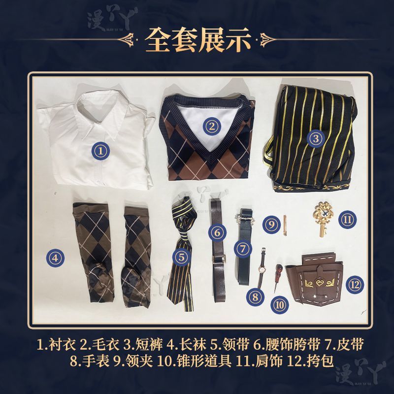 Game Identity V Mechanic Tracy Reznik Cosplay Costume Party Suit Shirt Vest Pants Halloween Uniform Anime Clothes