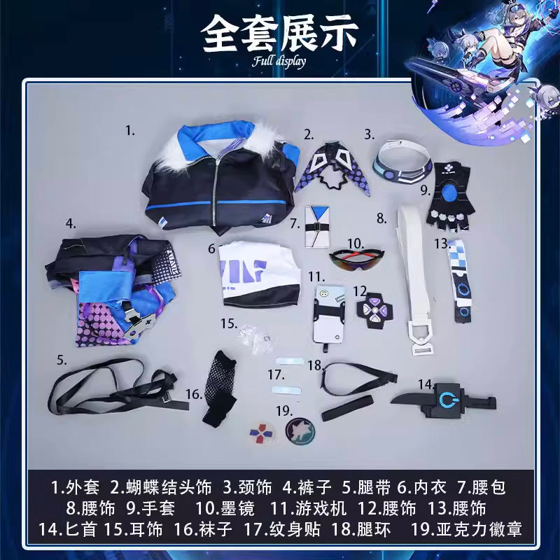 Silver Wolf Cosplay Costume Honkai Star Rail Carnival Uniform Anime Halloween Costumes Women Game