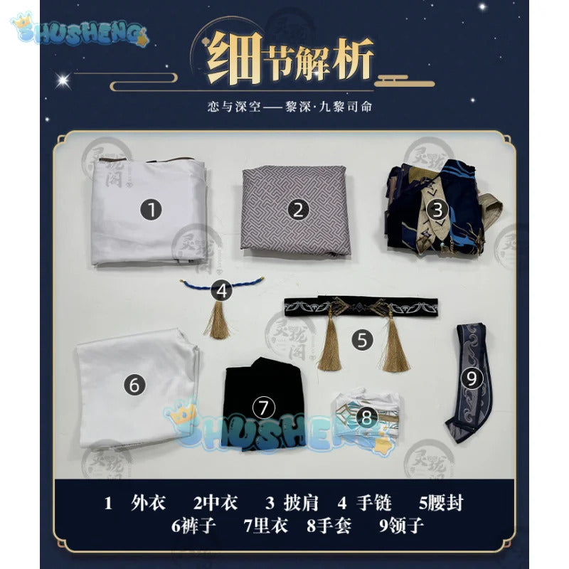 Shusheng Zayne Cosplay Game Love And Deepspace Costume Fashion Gentlemanly Uniforms Men Halloween Party Role Play Clothing