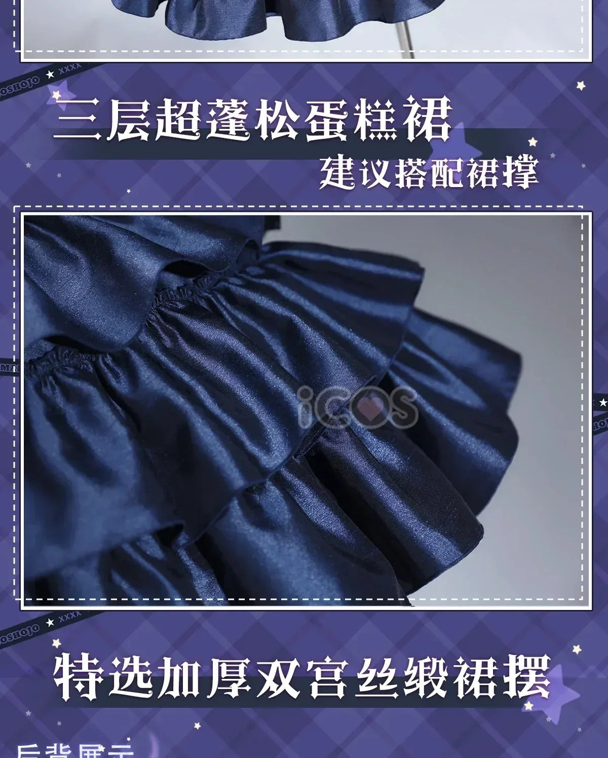 Kagari Hibana The Magical Girl and the Evil Lieutenant Used to Be Archenemies Cosplay Costume Halloween Woman Sweet Lolita Set