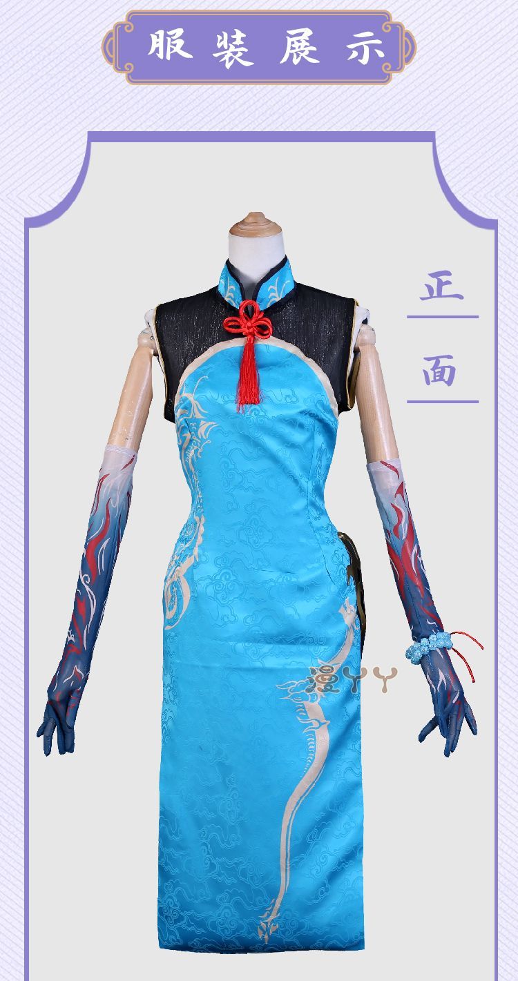 Game Arknights Dusk Cosplay Costume Uniform Halloween Carnival Party Christmas Play Role Clothes Clothing