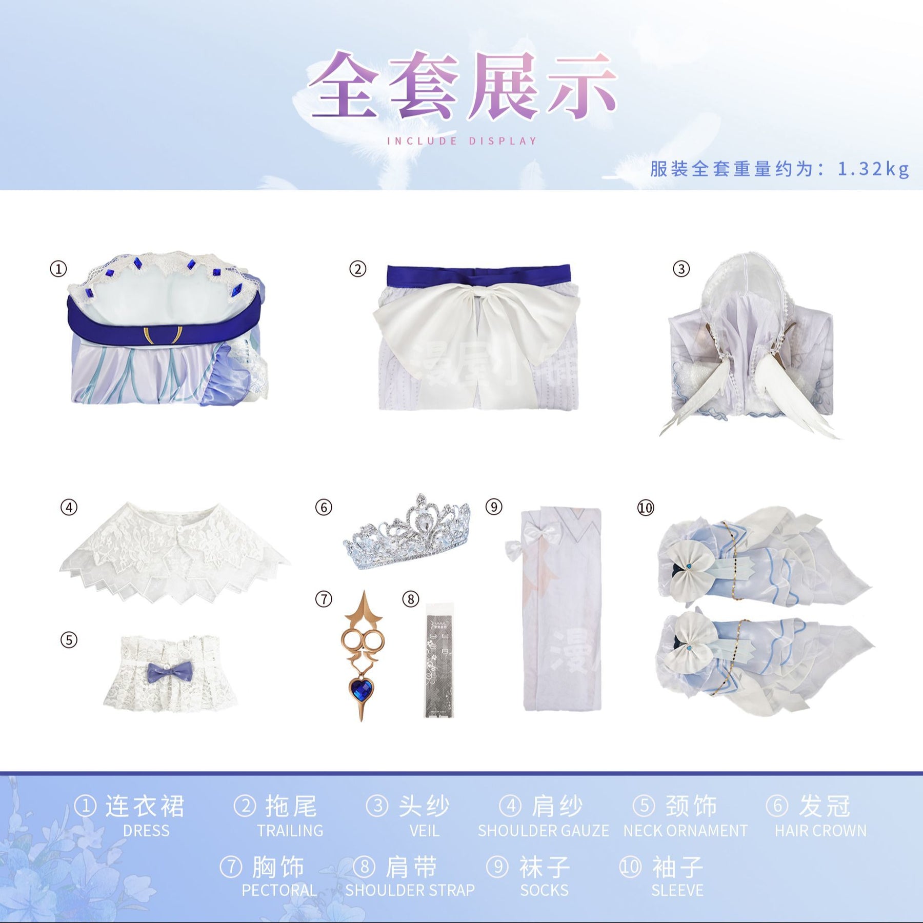 New Honor Of Kings Da Qiao Lolita Cosplay Dress Wedding Dress For Game Party Custom Made