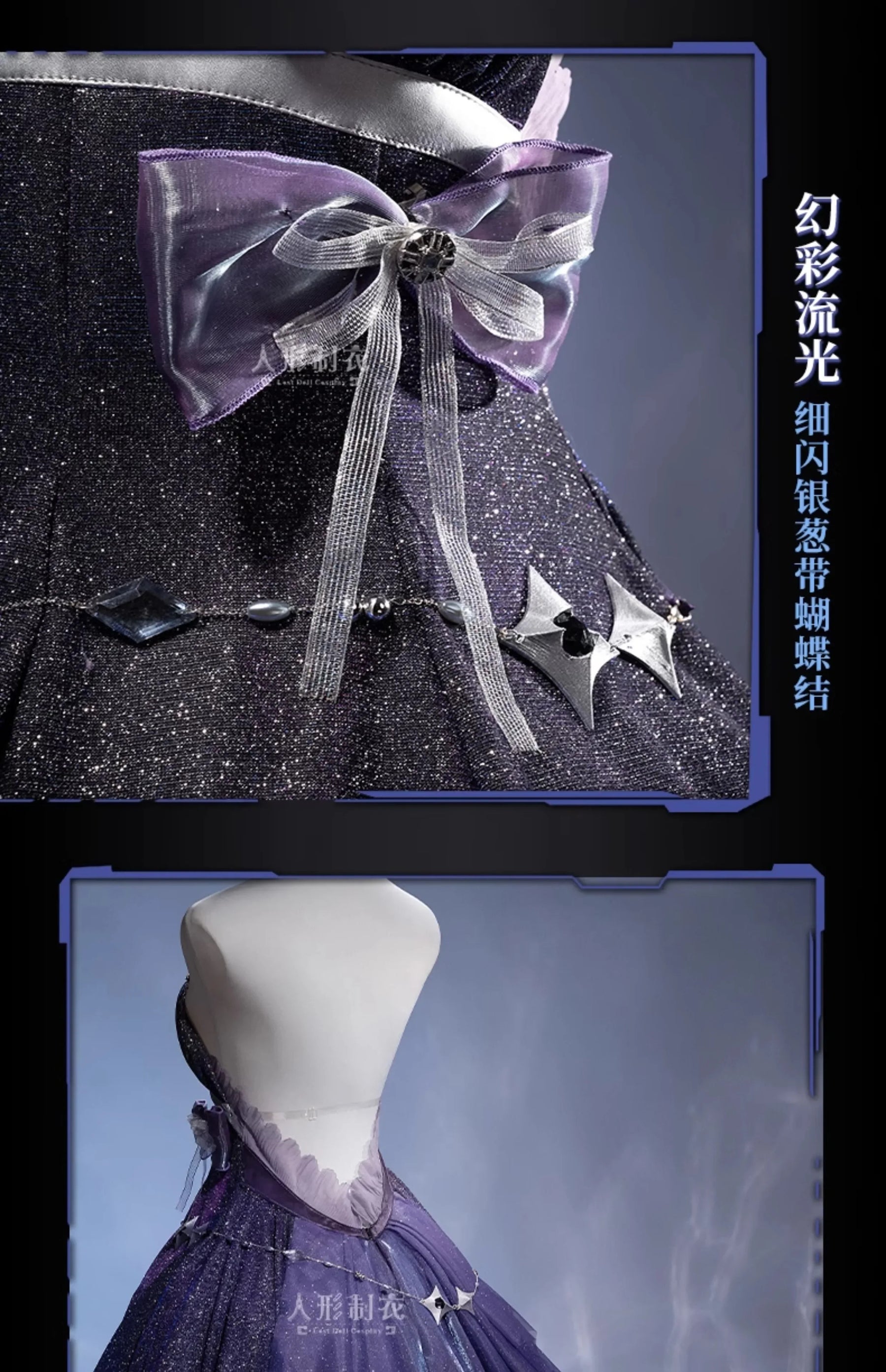 Ayanami Rei Cosplay Linkage Dress Nikke Uniform Halloween Carnival Party Christmas Play Role Clothes Clothing for Women
