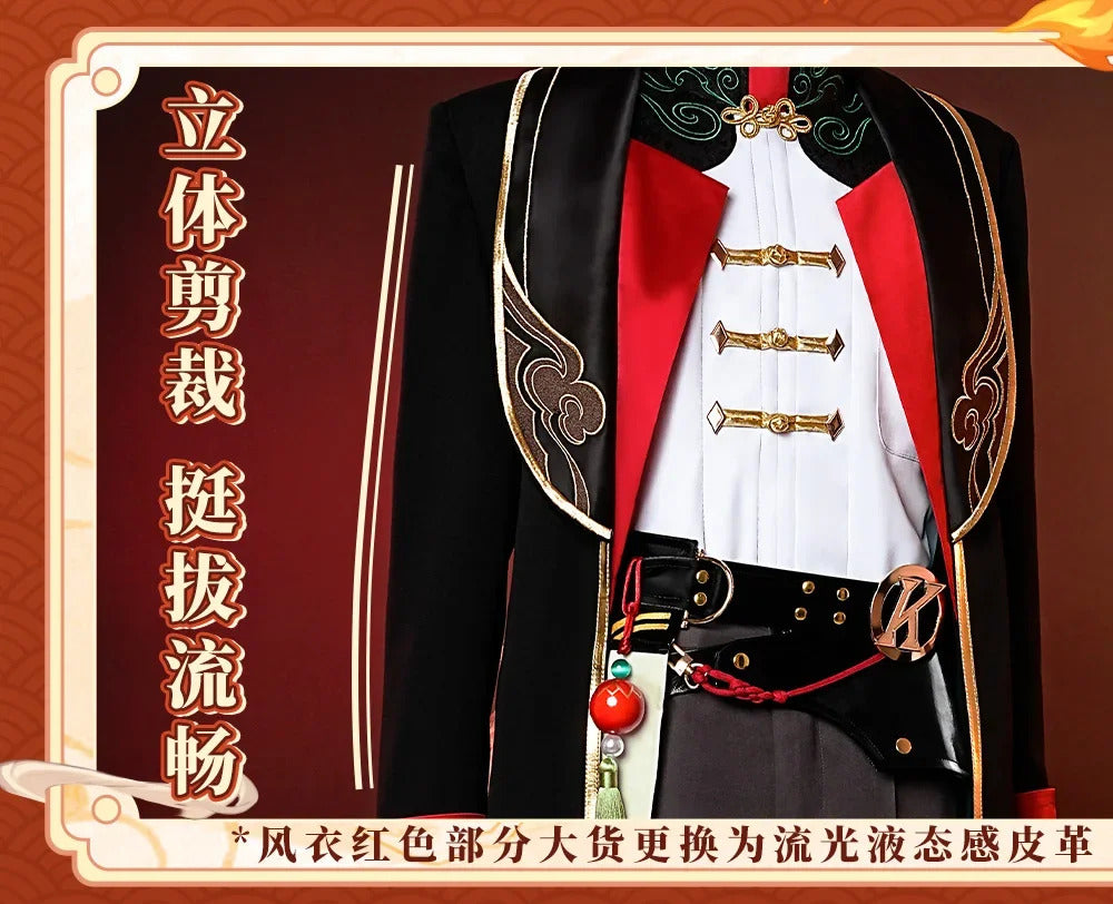 IN STOCK Honkai: Star Rail Jiaoqiu Cosplay Costume Uniform Halloween Carnival Party Christmas Play Role Clothes Clothing