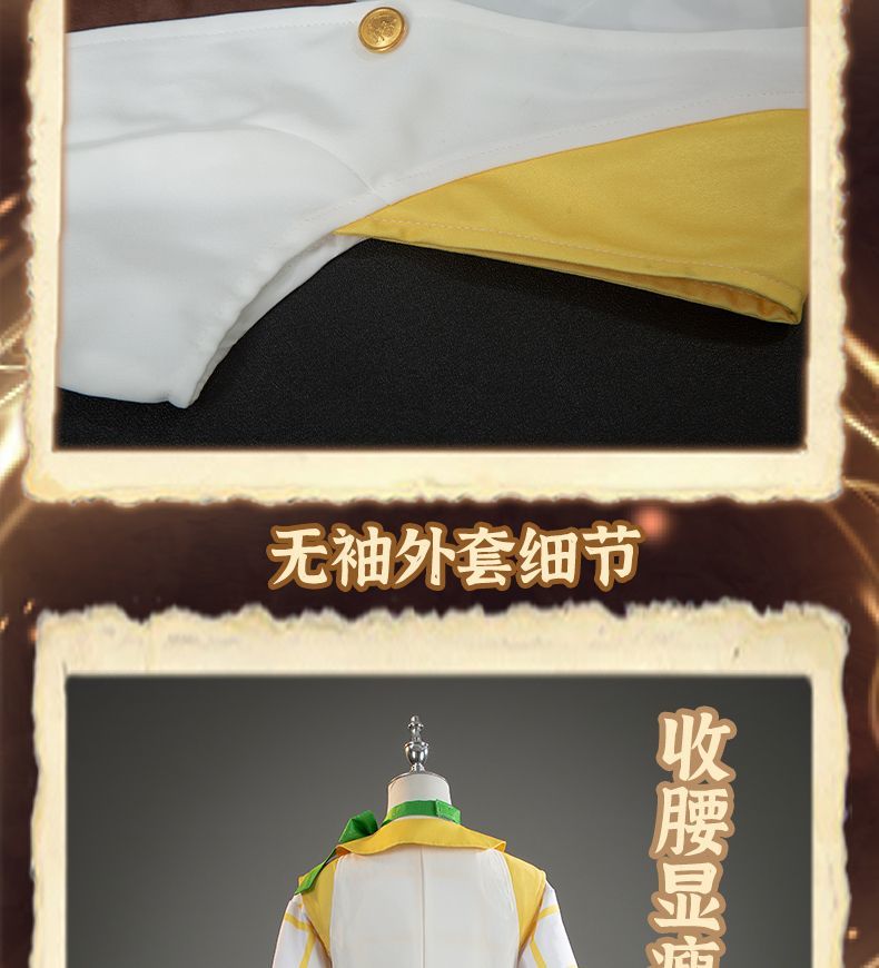 Norton Campbell Cosplay Costume Game Identity V Prospector Cosplay Suit Party Clothing Halloween Carnival Uniforms