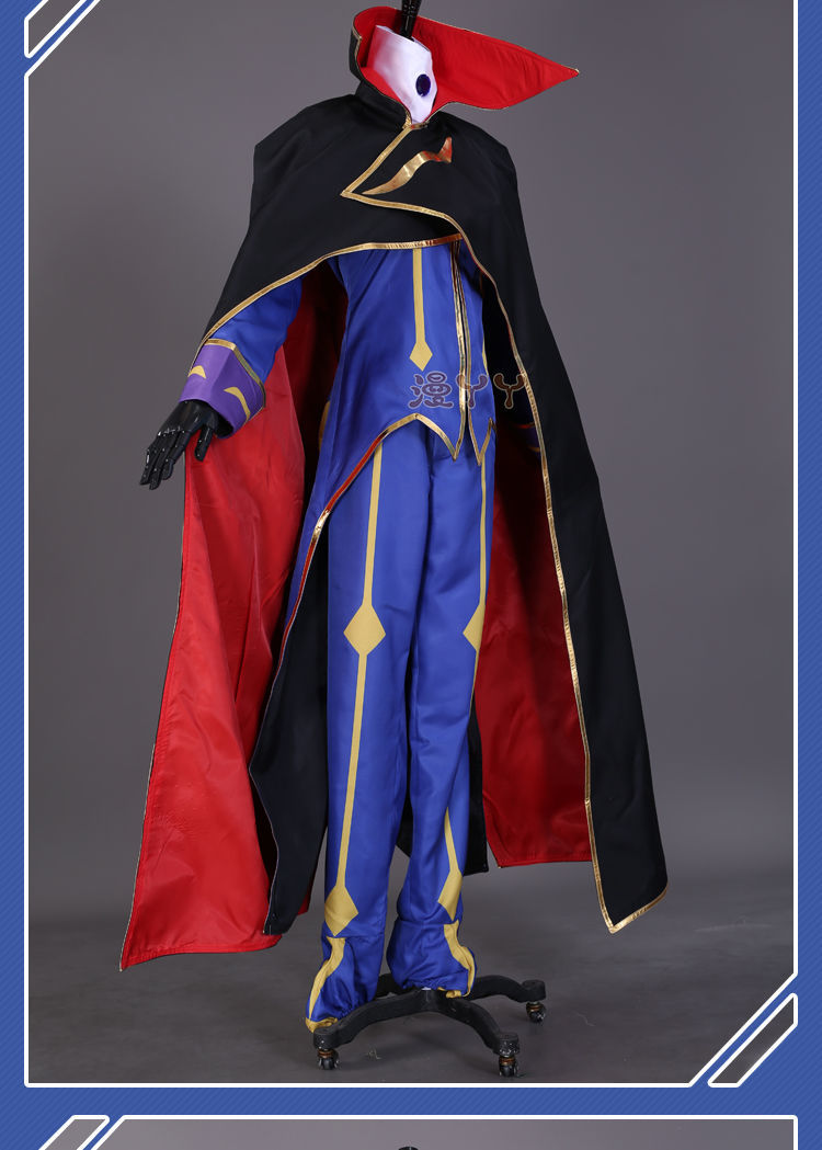 Anime Code Geass Lelouch of the Rebellion R2 Zero Outfits Cosplay Costume