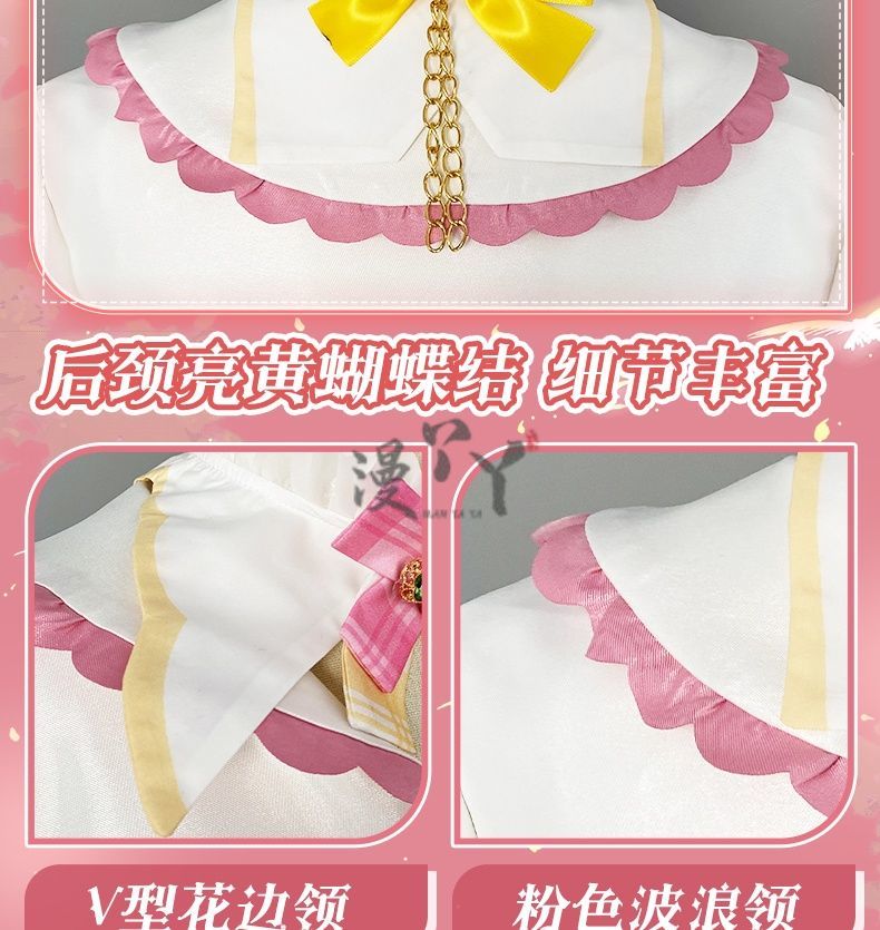 Virtual YouTuber Ace Taffy Cosplay Costume Dress Hat Bow Gloves Hairpin Shirt For Game Party Custom Made