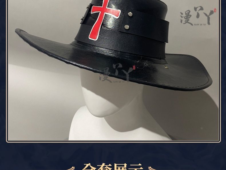 Identity V Cowboy Cosplay Costume Misfit Outfit Cowboy Cos Kevin Ayuso Hallowmas Carnival Disguies Party Costume
