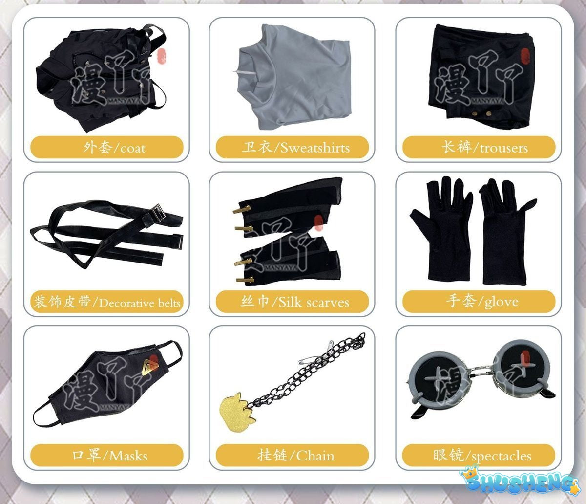 Aesop Carl Cosplay Costume Game Identity V Embalmer Cosplay Suit Party Clothing Halloween Carnival Uniforms Custom Made