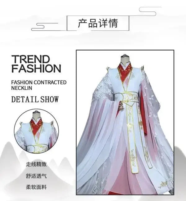 Shusheng-R Novel Heaven Official's Blessing Xie Lian Cosplay peacock Costume Halloween Carnival Chinese Style Fashion Hanfu Dress Man Set