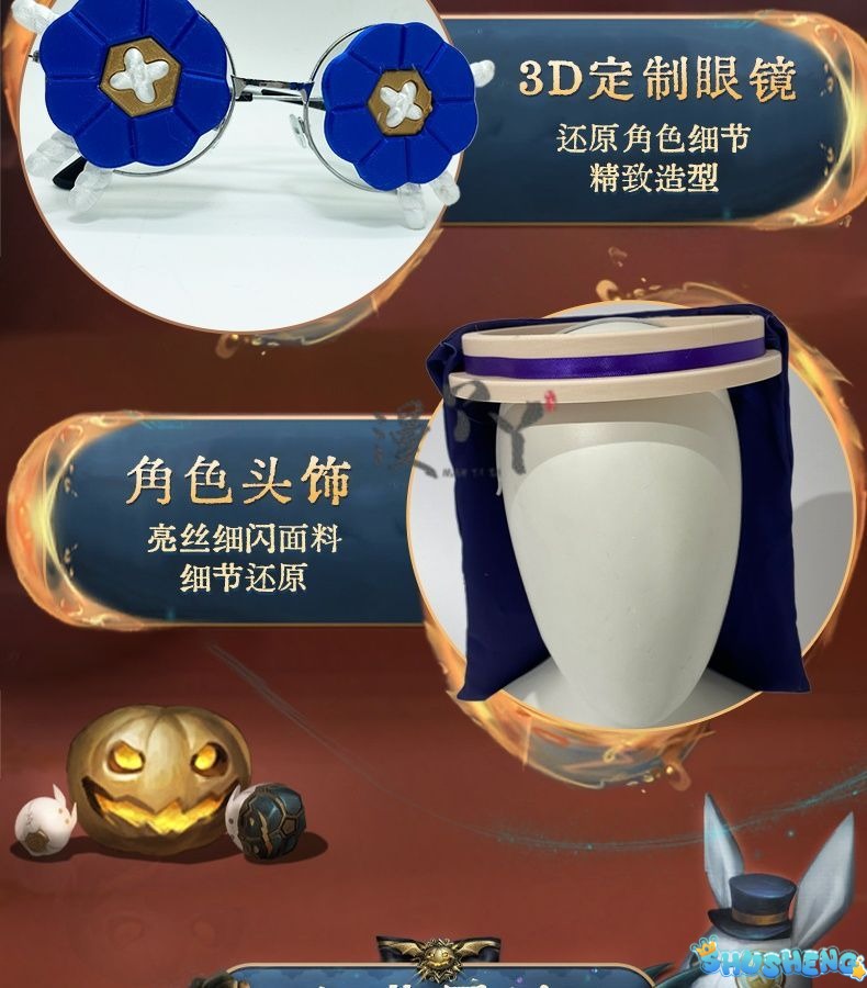 Game Identity V Toy Merchant Anne Lester Ivory Tower Cosplay Costume Dress Anime Clothes Halloween Women
