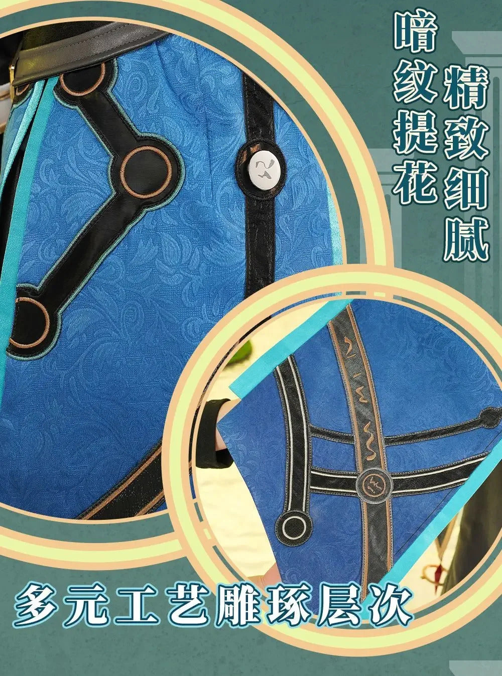 Anaxa Cosplay Costume Game Honkai: Star Rail Amphoreus Cosplay Costume Uniform Halloween Carnival Party Christmas Play Role