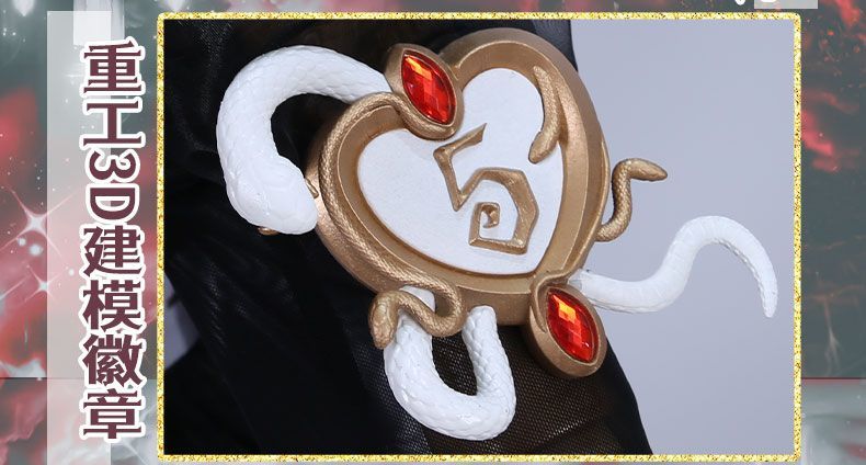 Fiona Gilman Priestess Cosplay Game Identity V Women Costume Black Dress Priestess Crismon Cosplay Wig