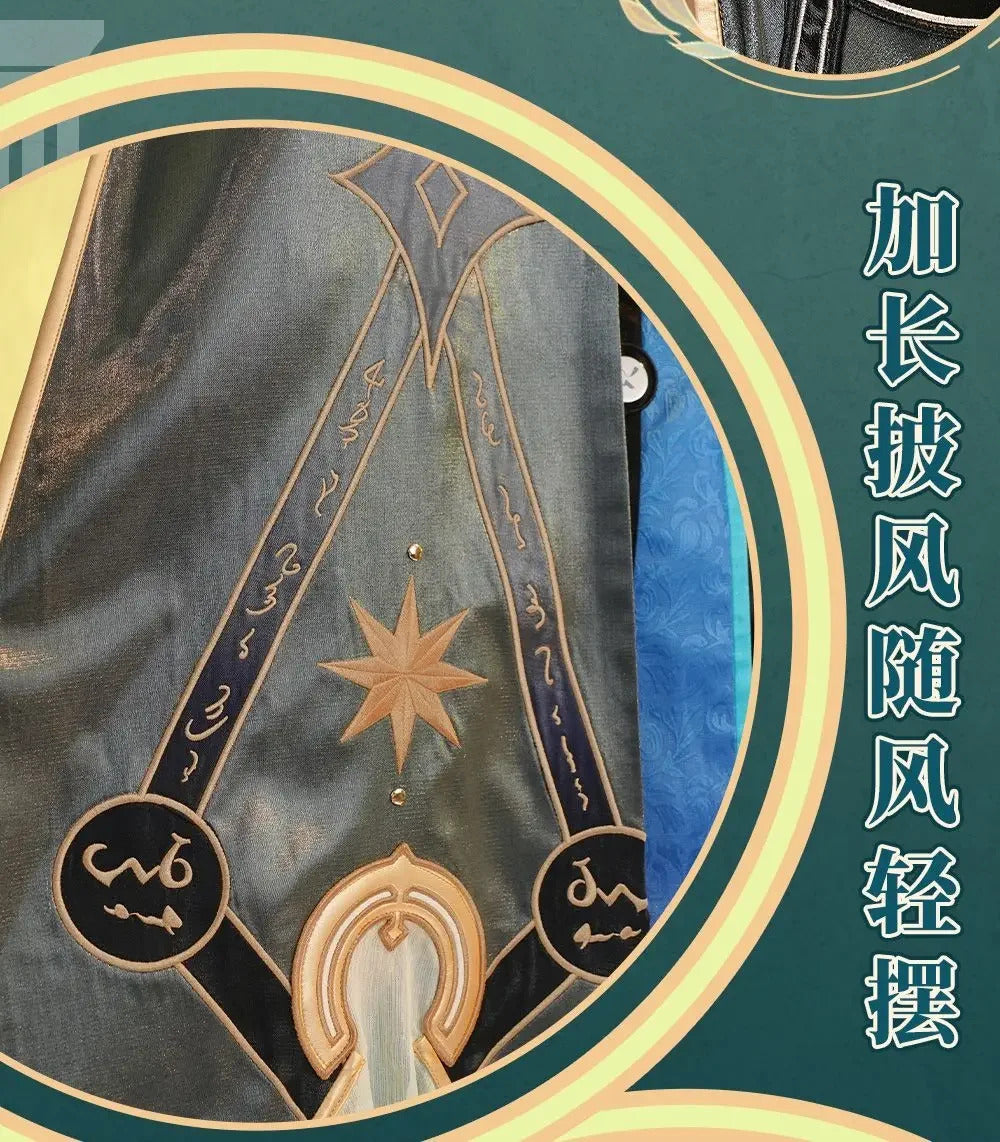 Anaxa Cosplay Costume Game Honkai: Star Rail Amphoreus Cosplay Costume Uniform Halloween Carnival Party Christmas Play Role