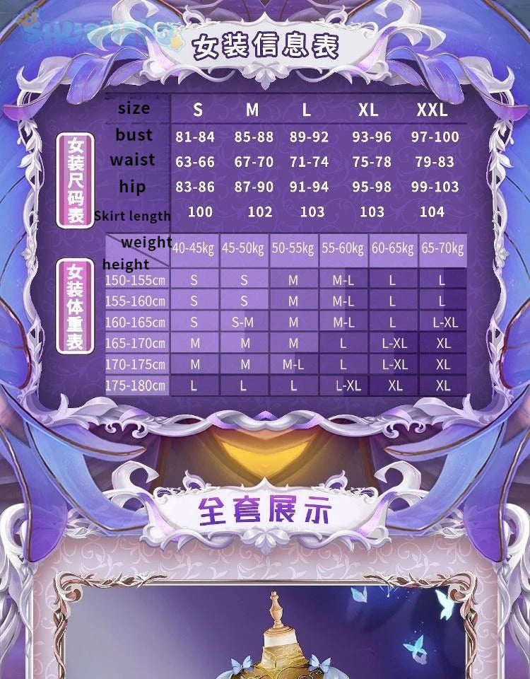 Vera Nair Perfumer Cosplay Game Identity Ⅴ Costume Gorgeous elegant dress prop and accessory set Halloween party Woman uniform