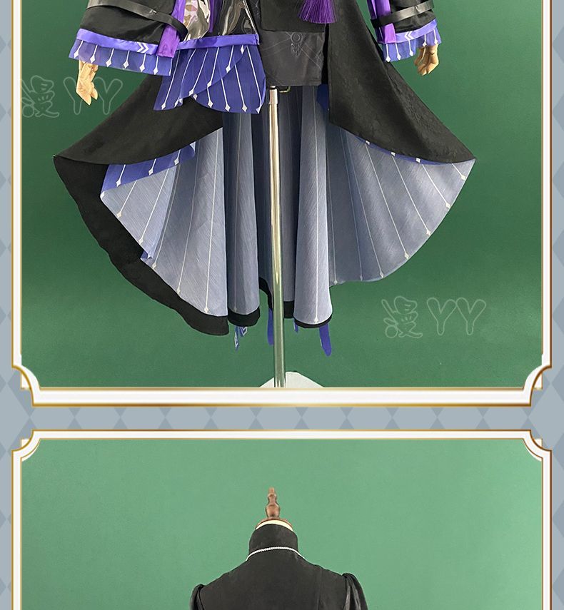 Game Arknights Lin Cosplay Costume Fancy Party Dress Suit Halloween Carnival Uniform Anime Clothes