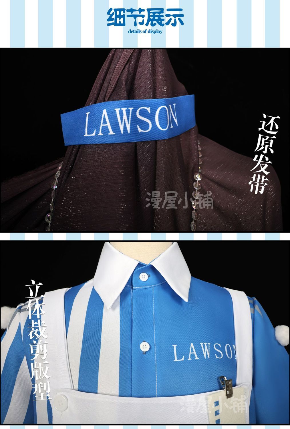 LAWSON Ada Mesmer Cosplay Anime Identity V Emil Cosplay Costume Maid Dress Uniform Halloween Party Role Play Outfit For Woman