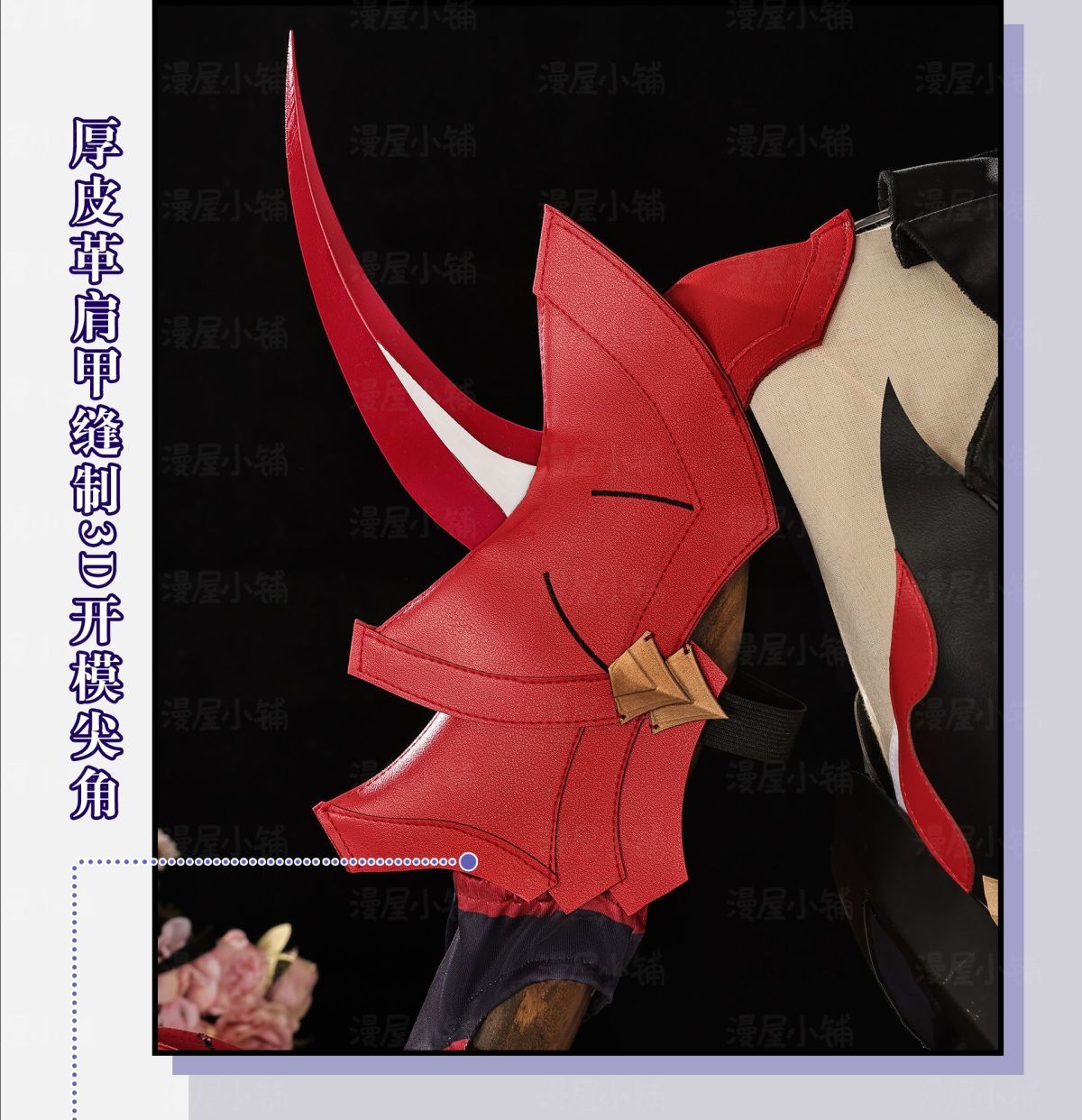 New Anime Honkai Impact 3 Raiden Mei Cosplay Horns Halloween Devil Horns Barrettes Cosplay Hair Clip Headdress Costume Masquerade