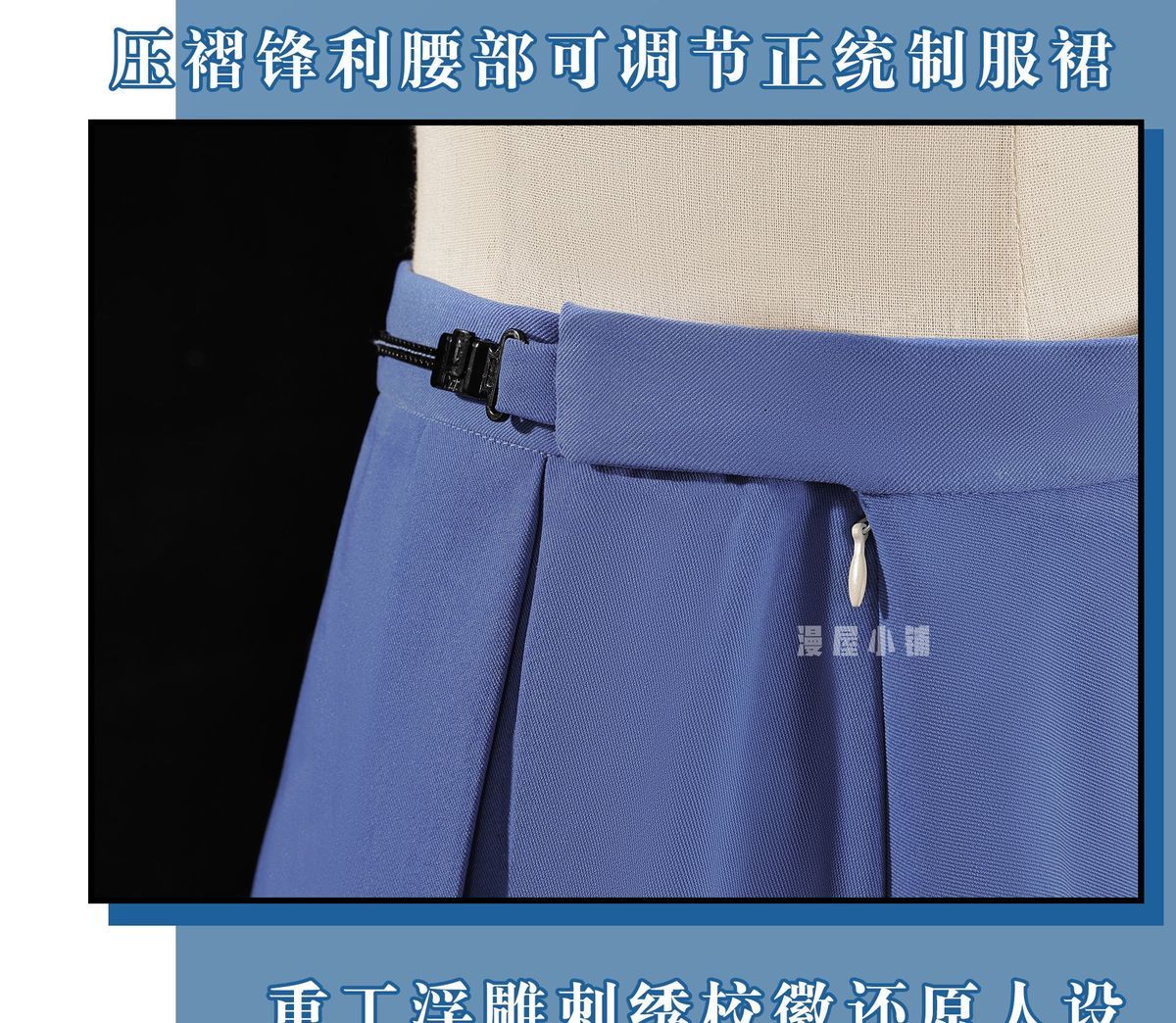 Anime Card Captor Sakura Touya Cardcaptor Sakura Kinomoto Tsukishiro Yukito School Uniform Cosplay Costume Female Men Customized