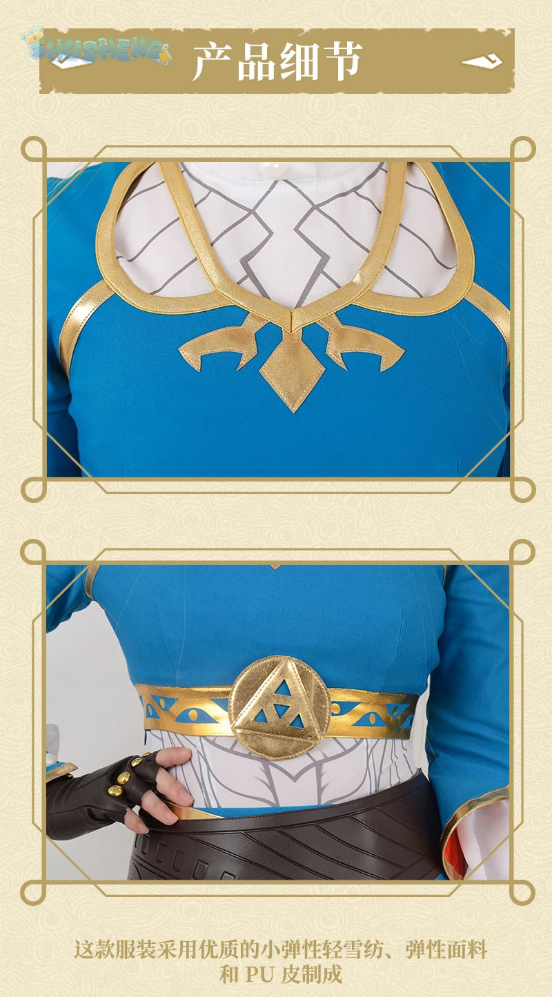 Game Princess Zelda Cosplay Costume Halloween Roleplay Masquerade Woman Accessories Wig Ears Complete Set