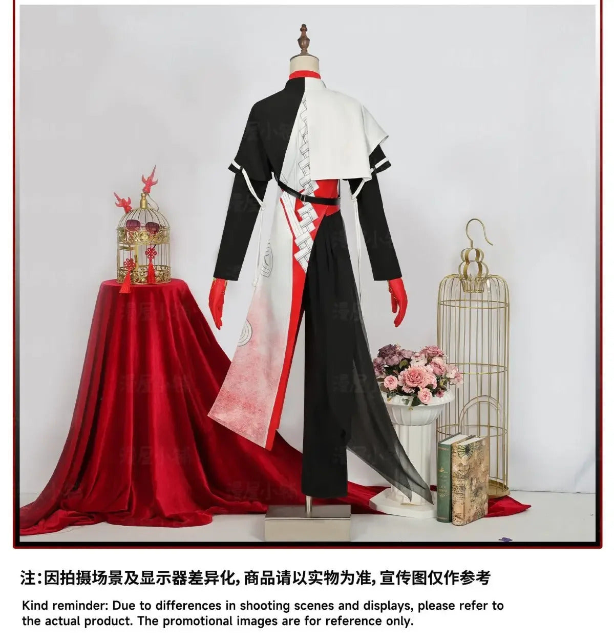 Arknights Nian Cosplay Costume Thunderbolt Director Uniform Halloween Carnival Party Christmas Play Role Clothes Clothing
