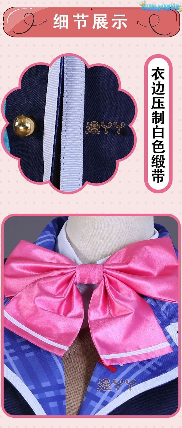 Tsukino Mito Virtual YouTuber VTuber Cosplay JK Uniform Japanese Girls Hairclip Full Set Coat Sweater Costume Woman Outfit Halloween Party