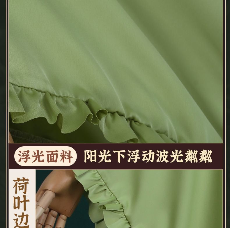 New Mikuu Matcha Sakura Green Cosplay Costume Parfait Apron Long and Wide Sleeved Dress Girl Kimono Wig Women Birthday Party Gift