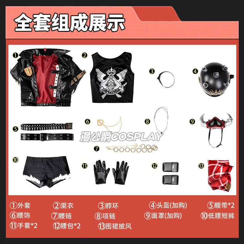 Shusheng-R Game Zenless Zone Zero Lucy Cosplay Costume Fashion Sweet Combat Uniforms Full Set Carnival Party Role Play Clothing New