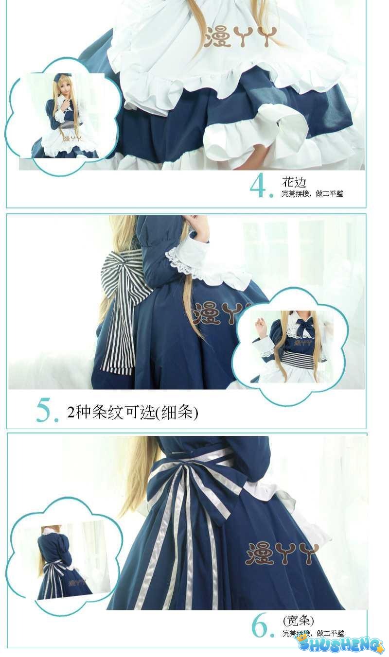 Anime Axis Powers Hetalia Cosplay Costume Belarus Nataliya Arlovskaya Cosplay Costumes Dress Stocking Set Halloween Maid Dresses