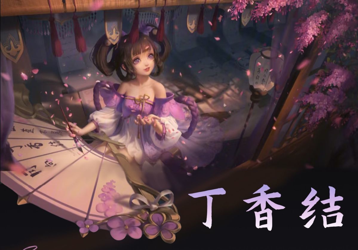 Honor of Kings New Mooyiyi cos Krixi Cosplay costume Halloween Christmas Role Playing Party Comic Exhibition Game Xiao Qiao