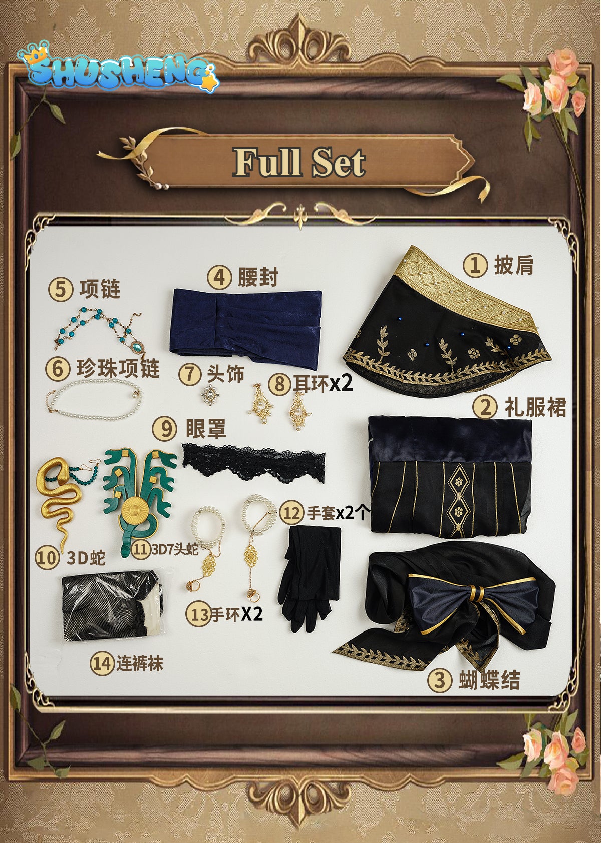 Game Identity V The Dream Witch Yidhra Cosplay Costume Women Cute Dress Party Suit Halloween Uniform Anime Clothing Custom Made