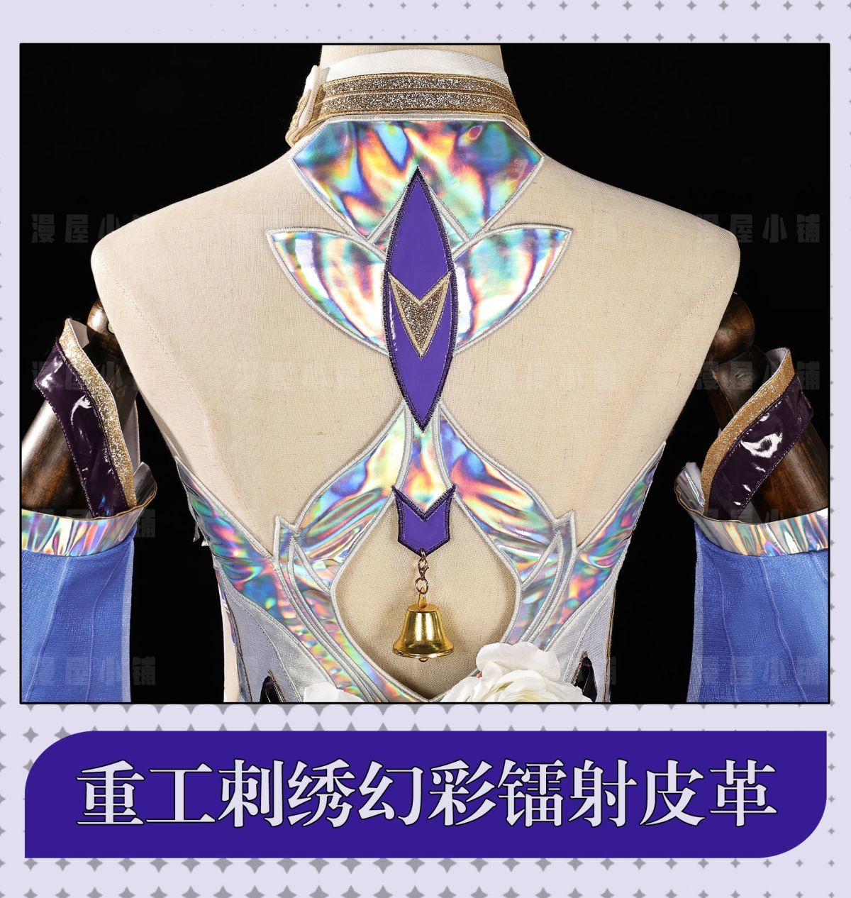 Honkai Impact 3: Elysia Cosplay Costume Herrscher of Human Ego Elysia Jumpsuit Halloween Party Costumes