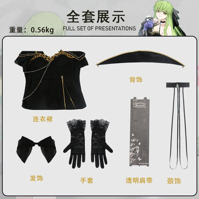 Code Geass cosplay C.C. New Halloween carnival sexy black evening dress party dress accessories prop C.C. A set of women