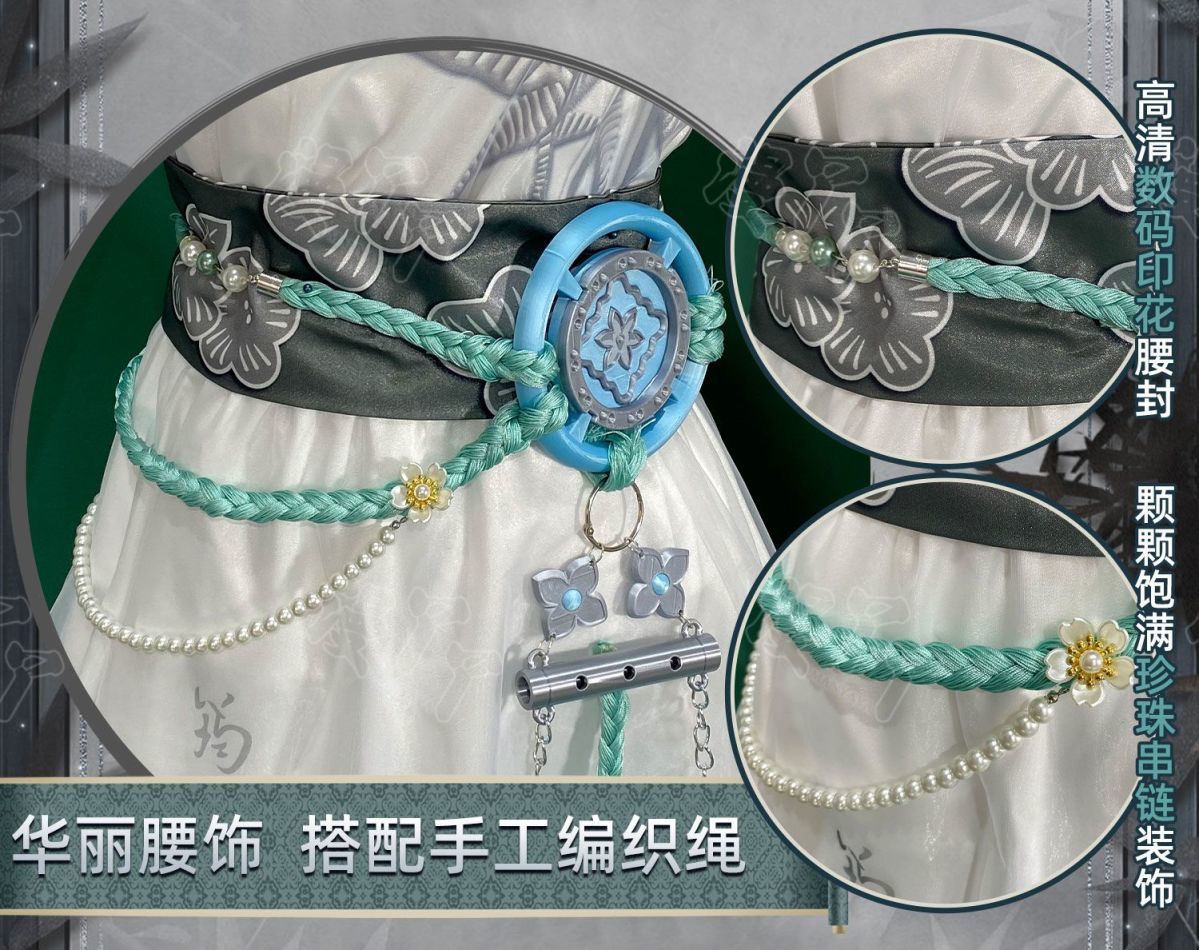 Identity V Qi Shiyi Antiquarian Ink Rhyme Series Women Cosplay Costume Anime Game Roleplay Suits Carnival Holiday Party Uniforms